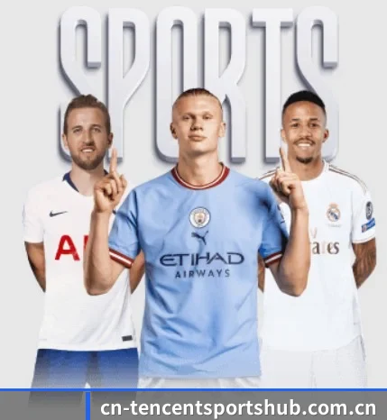 了解平台 - 体育资讯内容服务 - Tencent Sports